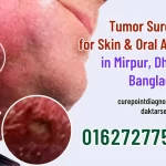 Expert Tumor Surgeon for Skin & Oral Areas in Mirpur - Assistant Professor Dr. Mohammad Abdullah Al Mamun