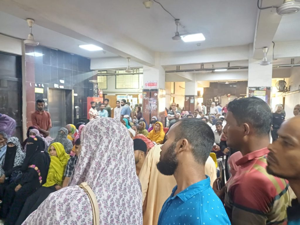 Warning Programme - Assistant Professor Dr. Mohammad Abdullah Al Mamun